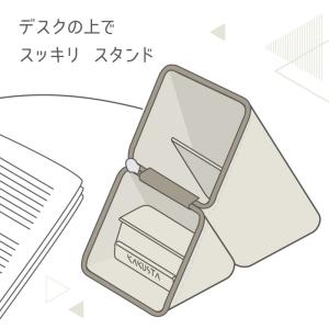 ソニック ペンケース カクスタ ワイド 引き出...の詳細画像4