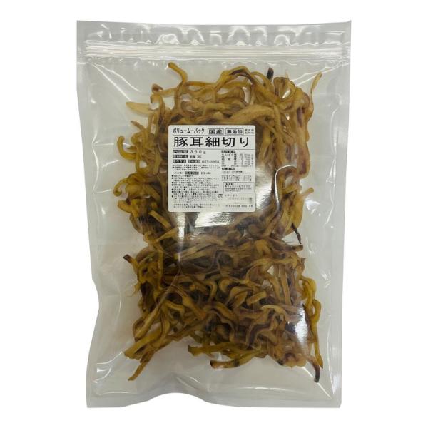 ボリュームパック 豚耳細切り 360g VP-21 マルジョーアンドウエフク