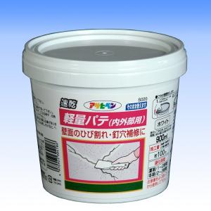 アサヒペン 速乾軽量パテ（内外部用） 900ml ホワイト｜hcvalor