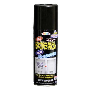 アサヒペン 強力らくがき落としスプレー 420ml