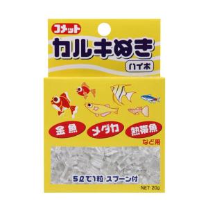 カルキぬき(ハイポ) 20g COMET イトスイの商品画像