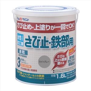 ツルミポンプ 水中ポンプ 温水用 高揚程 50B2.75H 60度対応 50mm 0.75