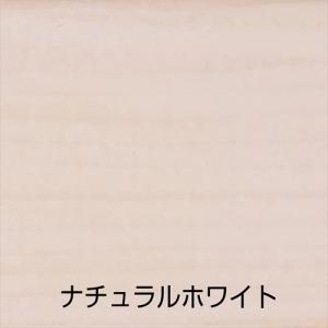 アトムハウスペイント 水性アトム自然カラー ナ...の詳細画像1