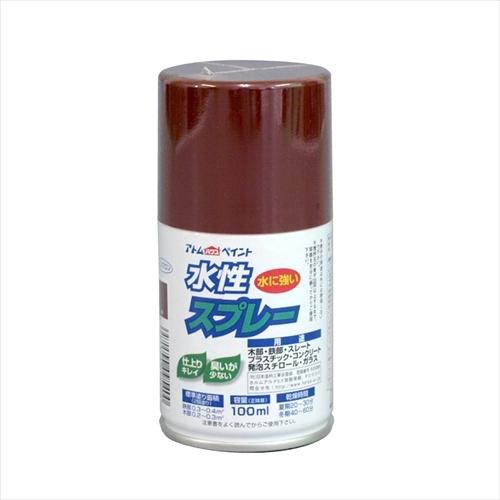 アトムハウスペイント 水性スプレー 茶 100ml