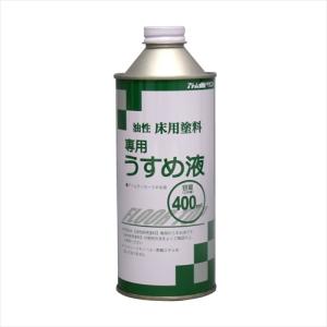 YAKUKOUZEN 洗浄料 500ml×3＆1000ml×1 YAKUKOUZEN 洗浄料 500ml×3＆1000ml×1 YAKUKOUZEN 洗浄料 500ml