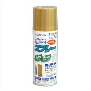 アトムハウスペイント 水性スプレー ゴールド 300ml