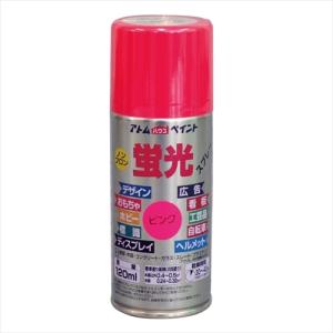 アトムハウスペイント 蛍光スプレー ピンク 120ml