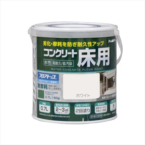 アトムハウスペイント 水性コンクリート床用塗料「フロアトップ」 #80 ホワイト 0.7L