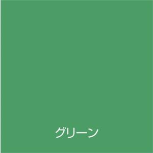 アトムハウスペイント 水性防水塗料遮熱トップコ...の詳細画像1