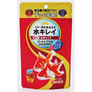 ひかり ゴールドプロス 12g キョーリン