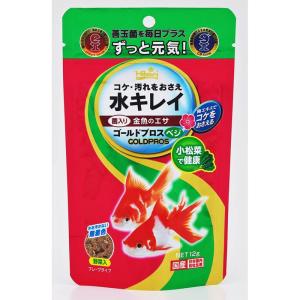 ひかり ゴールドプロスベジ 12g キョーリン