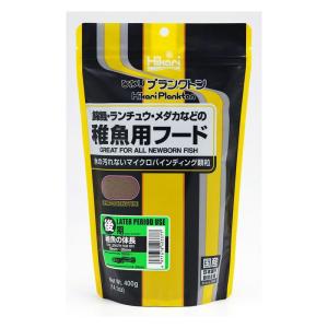 キョーリン 観賞魚 ひかりプランクトン後期 ４００ｇ ペット用品｜hcvalor