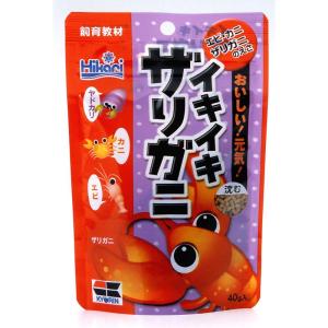 ひかり イキイキザリガニ4 0g キョーリン