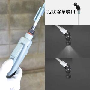 [即納在庫品] 工進 KOSHIN 背負式充電...の詳細画像3