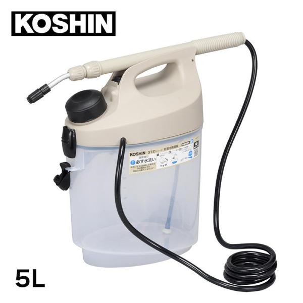 工進 乾電池式噴霧器5L GT5D