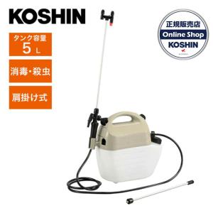 工進（KOSHIN） 電気式噴霧器 ガーデンマスター GT-10V : Arclands