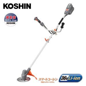 スマートコーシン 工進 充電式草刈機 SBC-1825B 18V 草刈機 肩掛け式 U