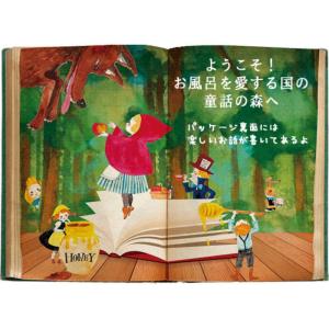 小久保工業所 入浴剤 童話の森 赤ずきんちゃんの詳細画像1