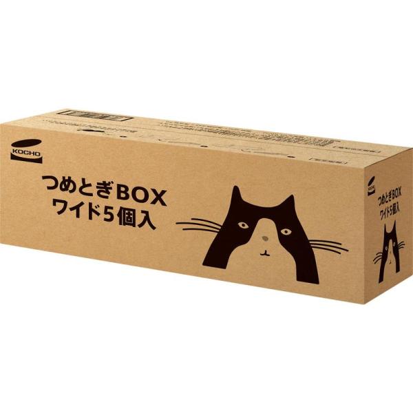 [即納在庫品]  コーチョー つめとぎBOX ワイド 5個入 猫 爪とぎ