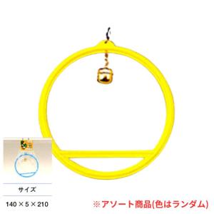 育て親印 丸ブランコ K-31 コバヤシ アソー...の商品画像