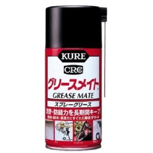 KURE 呉工業 シリコングリースメイト ペースト 50g 製品番号:1067