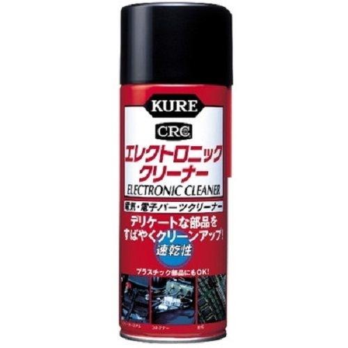 呉工業(KURE) エレクトロニック クリーナー 380ml