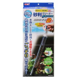 砂利 安い ホームセンター 水槽用品 の商品一覧 熱帯魚 アクアリウム用品 ペット用品 生き物 通販 Yahoo ショッピング