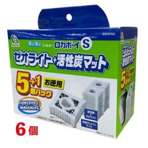 【シーシー7さん専用】ゼオライトフィルター ＆洗浄スポンジ3枚＆1000ml２本 8月購入】ポタポタクラブセラミックフィルター&ゼオライトフィルター