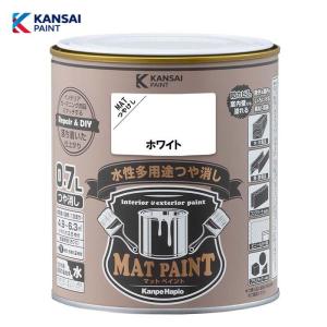 関西ペイント カンペハピオ マットペイント 0.7L ダークカーキー 水性