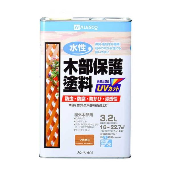 カンペハピオ 水性木部保護塗料 マホガニー 3.2L