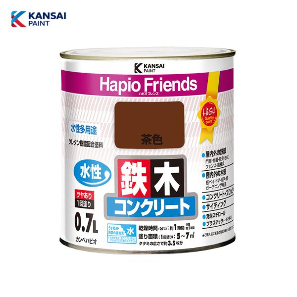 カンペハピオ ハピオフレンズ 茶色 ０．７Ｌ