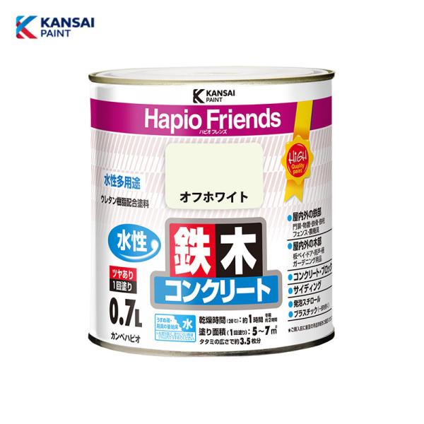 カンペハピオ ハピオフレンズ オフホワイト ０．７Ｌ