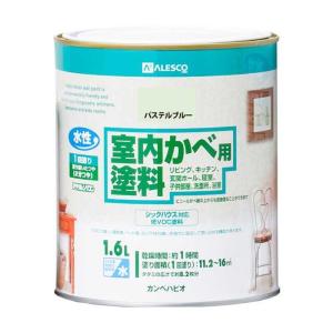 カンペハピオ 室内かべ用塗料 パステルブルー 1．6L