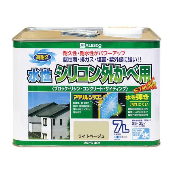 カンペハピオ 水性シリコン外カベ用 Lベージュ 7L