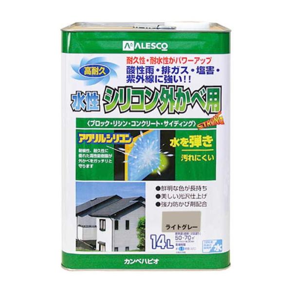 カンペハピオ 水性シリコン外カベ用 Lグレー 14L