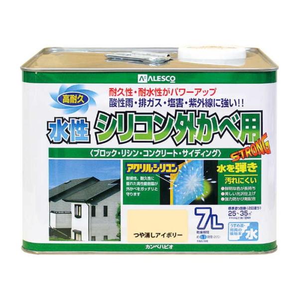 カンペハピオ 水性シリコン外かべ用 艶消しIV 7L