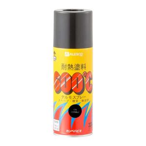 カンペハピオ 耐熱塗料テルモSP クロ 300ML