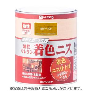 カンペハピオ 油性ウレタン着色ニス メープル 1．6Lの高価買取価格