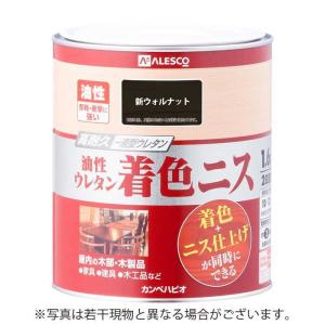 カンペハピオ 油性ウレタン着色ニスウォルナット1．6Lの高価買取価格