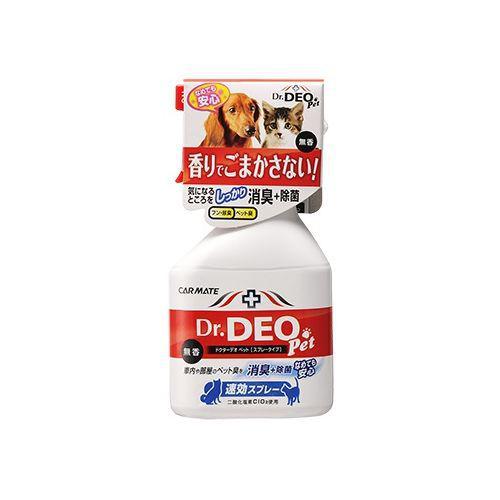 ドクターデオペット 消臭スプレー DSP1 スプレー カーメイト