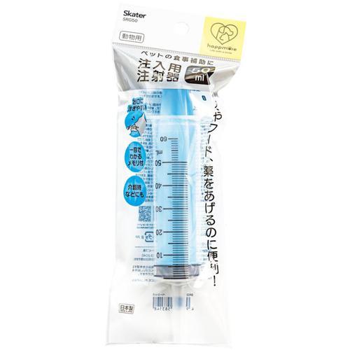 スケーター 注入用注射器 ベーシック 50ml