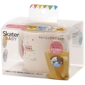 スケーター ベビーマグ トレーニングマグコップ...の詳細画像2