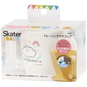 スケーター ベビーマグ トレーニングマグコップ...の詳細画像2