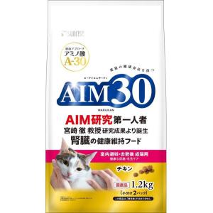 ビューティープロ キャット Wケア 腸内・自然免疫ケア ( 1.2kg
