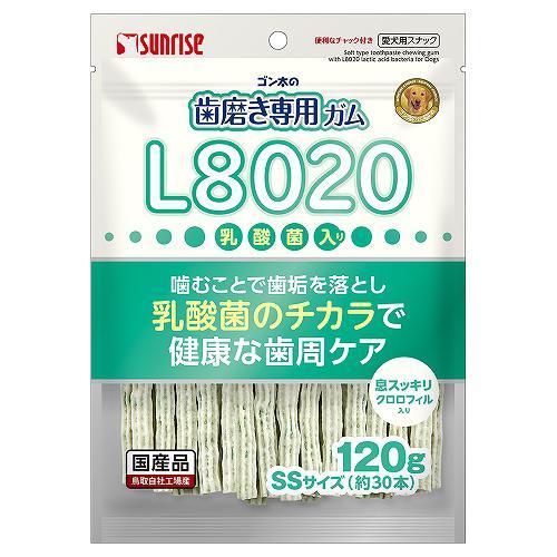 歯磨きガムL8020乳酸菌CR 120g マルカン サンライズ