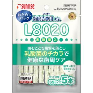 歯磨き専用 ゴン太の歯磨き専用ガム SS L8020乳酸菌 クロロフィル お試し 5本 犬 マルカン(サンライズ)