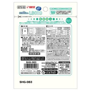 歯磨き専用 ゴン太の歯磨き専用ガム SS L8...の詳細画像1