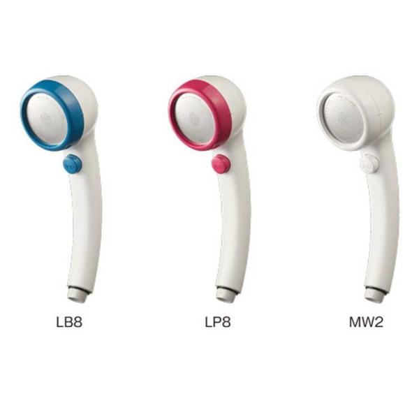 三栄水栓 シャワーヘッド（プラスセレクト）ホワイト