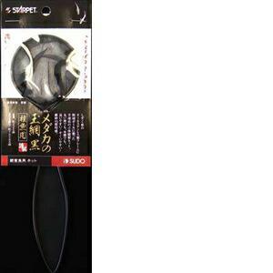 スドー メダカの玉網 黒 稚魚用