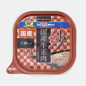 ドギーマン 紗 国産牛正肉 六穀入りの商品画像